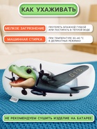 Мягкая игрушка - антистресс «Крокодил», 31 см - фото 7097950