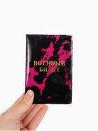 УЦЕНКА Обложка для военного билета, чёрная/розовая - Фото 4