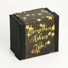 УЦЕНКА Подарочный набор унисекс «Лампири», для неё и для него, часы наручные - 2 шт. - Фото 3