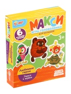 Макси - пазлы «Любимые герои. Союзмультфильм», 6 пазлов - Фото 1