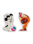 Игра - головоломка фигурная «Котёнок по имени Гав. Союзмультфильм», 2 пазла - Фото 4
