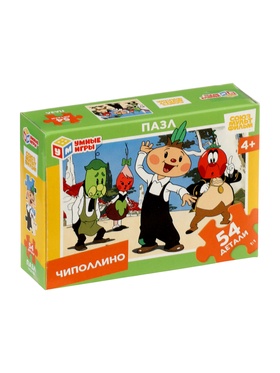 Пазл 54 эл. «Чиполлино. Союзмультфильм»