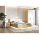 Кровать двуспальная парящая «Ирис», с ортопедическим основанием, 1600×2000 мм, цвет браш вайт/дуб крафт - Фото 3