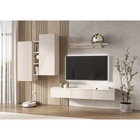 Полка навесная малая «Флэш», 950×200×150 мм, цвет кашемир - фото 14922472