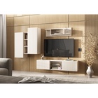 Полка навесная «Оскар», 1000×216×300 мм, цвет кашемир - фото 14922529