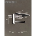 УЦЕНКА Держатель для туалетной бумаги с полочкой 18×10×8 см - Фото 9