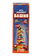 УЦЕНКА Игра «Падающая башня», 54 бруска с фантами, 5+ - Фото 8