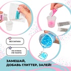 УЦЕНКА Набор с эпоксидной смолой «Be TrenDIY», Кулон-котик - Фото 3