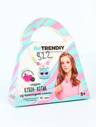 УЦЕНКА Набор с эпоксидной смолой «Be TrenDIY», Кулон-котик - Фото 5