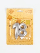 УЦЕНКА Свеча в торт «Грань», цифра 18, серебро - Фото 3