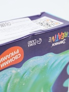 УЦЕНКА Опыты для детей «Фосфорный лизун» 10934186