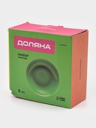 УЦЕНКА Набор тарелок глубоких «Палитра» 6 шт., 20.2×20.2×4.2 см, цвет зеленый - Фото 5