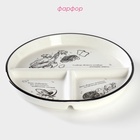 УЦЕНКА Тарелка правильного питания Доляна d=23 см - Фото 2