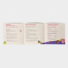 УЦЕНКА Тарелка правильного питания Доляна d=23 см - Фото 10