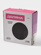 УЦЕНКА Набор тарелок 3 шт. Доляна 20×2 см «Гранит» черный матовый - Фото 3