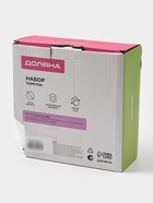 УЦЕНКА Набор тарелок 3 шт. Доляна 20×2 см «Гранит» черный матовый - Фото 4