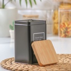 УЦЕНКА Банка для сыпучих продуктов 9×9×15 см Lifestyle кофе - Фото 2