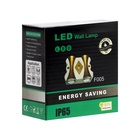 УЦЕНКА Светильник фасадный «Глосс», FSD-046, 4 Вт, 3000К, 2 луча, IP65, 220 В, пластик, черный 100 - Фото 7