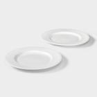 УЦЕНКА Набор тарелок Magistro Edne, 2 шт., 26.5×26.5×2.3 см 10934312