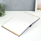 УЦЕНКА Фотоальбом магнитный на 20 листов «Смелым покоряются планеты», 29×24×2 см 10934343