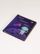 УЦЕНКА Фотоальбом магнитный на 20 листов «Смелым покоряются планеты», 29×24×2 см 10934343