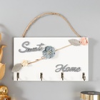 УЦЕНКА Крючки декоративные дерево «Цветочная ветвь», ключница настенная, 12.5×22×3 см 10934348