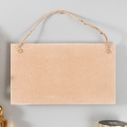 УЦЕНКА Крючки декоративные дерево «Цветочная ветвь», ключница настенная, 12.5×22×3 см 10934348