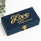 УЦЕНКА Шкатулка для украшений «Любовь всегда возвращает нас домой», 5×10×20 см - Фото 3