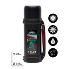 УЦЕНКА Термос, 1.2 л, Движение, "Мастер К. Урал", с кружкой, сохраняет тепло 18 ч, 9.8×29 см, чёрн - Фото 1