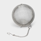 УЦЕНКА Чайник 1.1 л «Сайгон», с ситом, эмалированный внутри - Фото 11