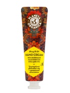 Крем для рук ламеллярный PLANETA ORGANICA увлажняющий, 30 мл - Фото 1