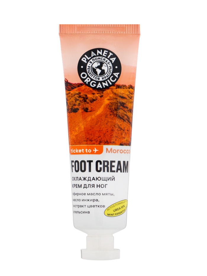Крем для ног PLANETA ORGANICA охлаждающий, 50 мл - Фото 1