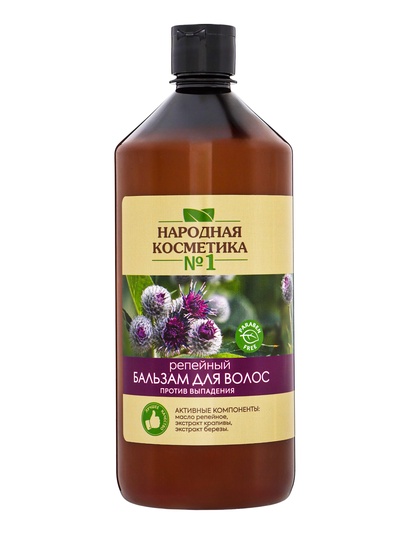Бальзам против выпадения волос «Народная косметика № 1» репейный, 1000 мл