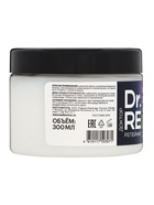 Маска для повреждённых и ослабленных волос «Доктор Репейник» живительная, 300 мл - Фото 3