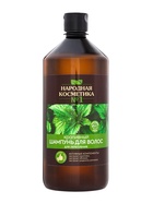 Шампунь «Народная косметика № 1», для укрепления волос, крапивный, 1000 мл - Фото 1