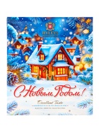 Набор чая «Домик в лесу», 72 г - фото 809244765