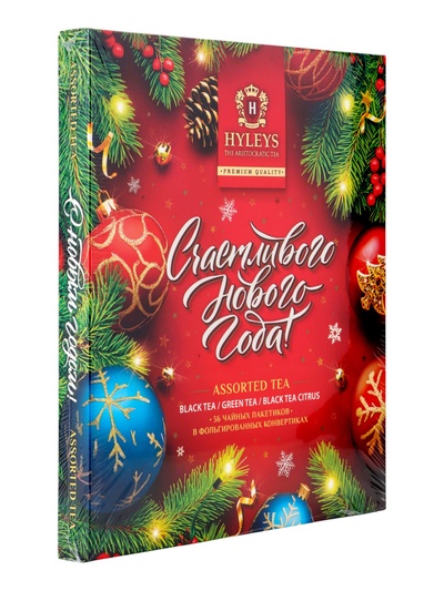 Чай «Новогодняя ночь» ассорти (красный), 72 г