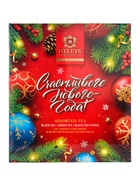 Чай «Новогодняя ночь» ассорти (красный), 72 г - Фото 2