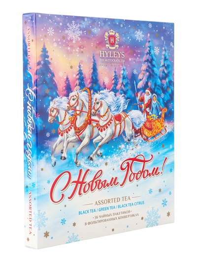 Чай «Новогодняя ночь» ассорти (голубой), 72 г
