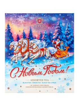 Чай «Новогодняя ночь» ассорти (голубой), 72 г