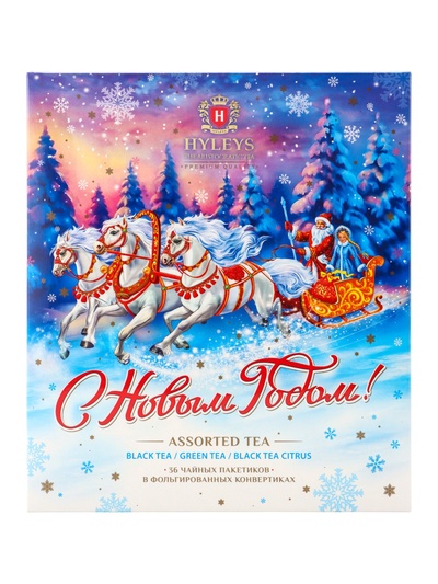 Чай «Новогодняя ночь» ассорти (голубой), 72 г
