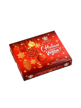 Чай подарочный набор «Украшения», 40 г