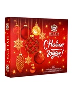 Чай подарочный набор «Украшения», 40 г - фото 809244801