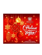 Чай подарочный набор «Украшения», 40 г - фото 809244802