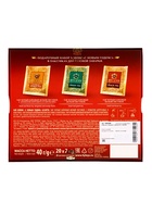 Чай подарочный набор «Украшения», 40 г - фото 809244803