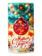 Чай черный новогодний подарочный «Новогодний шар!», в тубусе, 50 г - Фото 2