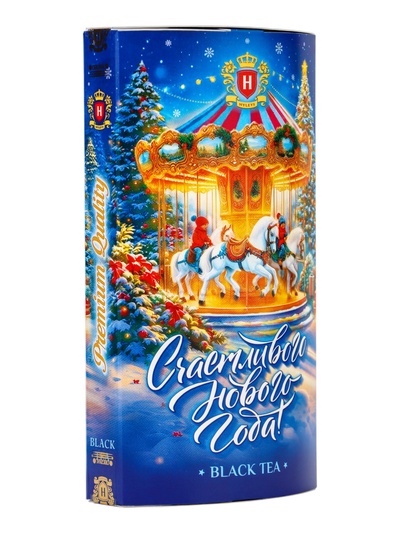 Чай черный новогодний подарочный «Новогодняя карусель!», в тубусе, 50 г