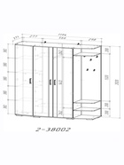 Прихожая «ПАОЛА», 1194×371×2020 мм, цвет графит/дуб крафт табачный - Фото 4