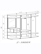 Прихожая «ВИЗИТ», 1450×355×2200 мм, цвет дуб крафт серый/крем/МДФ крафт серый - Фото 4