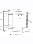 Прихожая «ГЕРДА», 1000×360×2020 мм, цвет графит/дуб крафт серый/МДФ крафт серый - Фото 4
